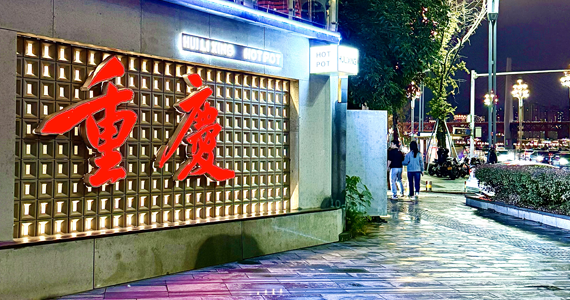 网易163邮箱账号购买