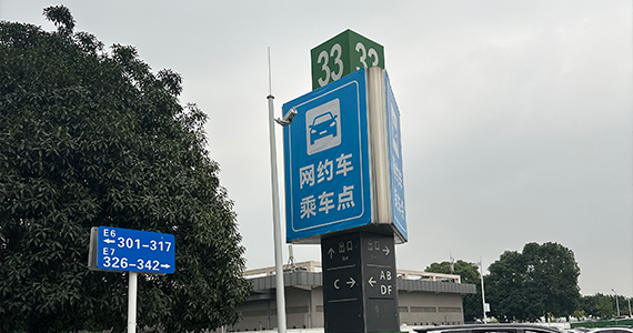 网易邮箱账号购买